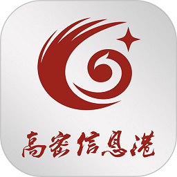 高密信息港二手车安卓版v3.6