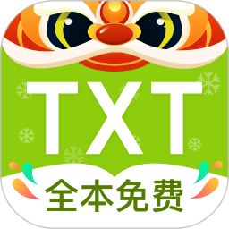 TXT全本免费小说 纯净版v2.0.2