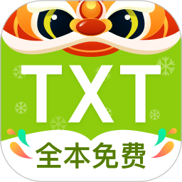 TXT全本免费小说