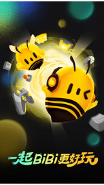 掌上WeGame