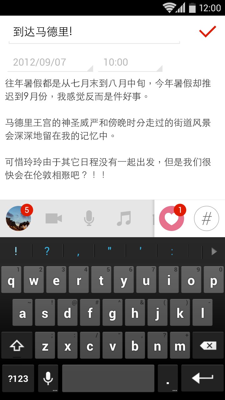 flava软件 flavaapp下载