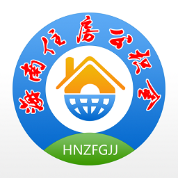 海南公积金APP 官方版v1.7.3