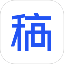 稿定设计APP 免费版v4.6.3