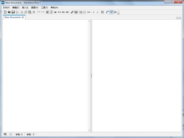 MarkdownPad绿色版下载