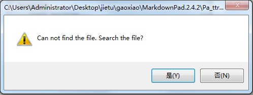 MarkdownPad绿色版下载