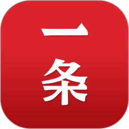 一条(中国传统美学) 安卓版v4.8.5