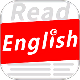 英语阅读(EnglishRead)