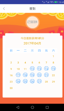 一元紫小飞(积分夺宝)