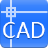 迅捷CAD编辑器 v2.1.2.3 绿色破解版