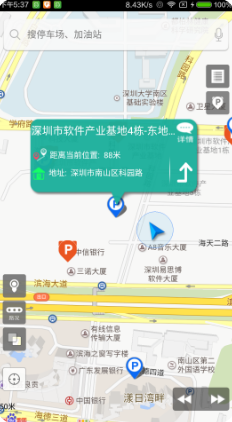 小猫停车(无卡化停车)