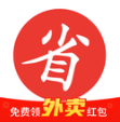 买什么都省APP 安卓版v3.2.9.7