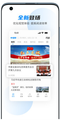 中吴网论坛