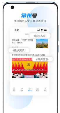 中吴网论坛