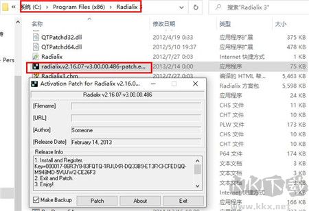 Radialix(英文软件汉化工具)