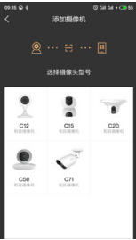 和目专业版(视频监控)