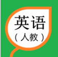 小学英语人教版APP v8.0最新版