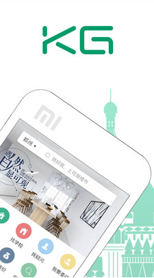 可观楼市(VR看房)