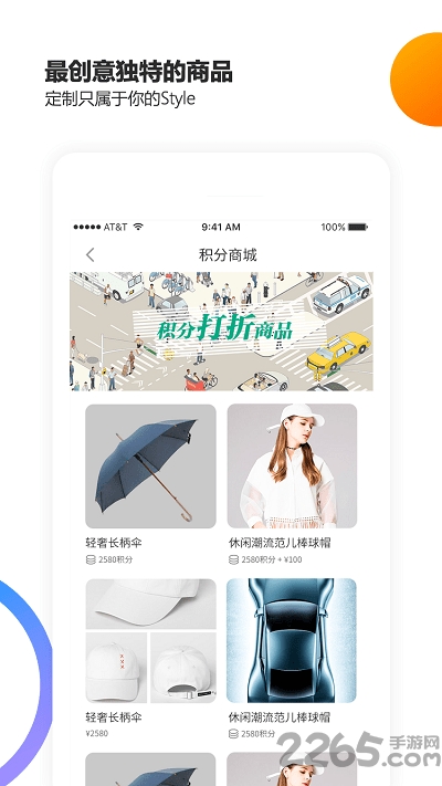中德诺浩KTX学习软件
