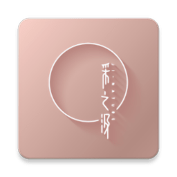 采之汲(肌肤检测) 安卓版v1.1.5