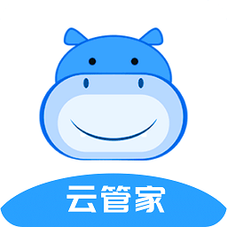 河马云管家APP