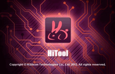 HiTool(海思芯片烧录工具)