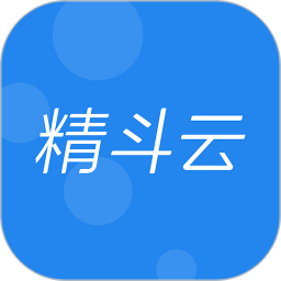 金蝶精斗云标准版 v7.3.5