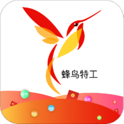 蜂鸟特工APP v4.1.9 安卓官方版