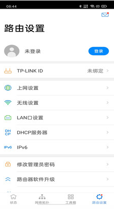 TP-LINK