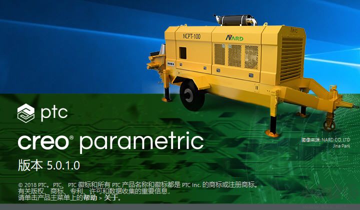 PTC Creo5.0.6.0(M060)中文破解版