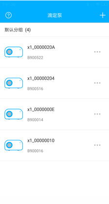 X1Pump单头滴定泵