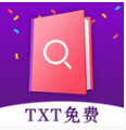 TXT免费全本小说阅读器APP 安卓版v3.1.0