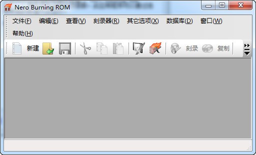 Nero burning ROM光盘刻录软件