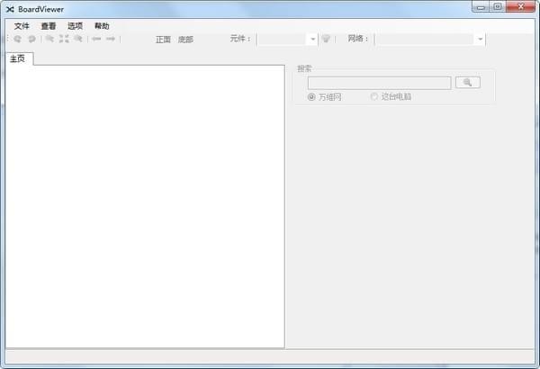 BoardViewer(点位图工具)