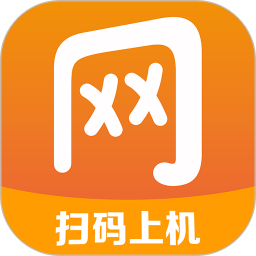 去上网(预订座位) 官方版v1.8.5