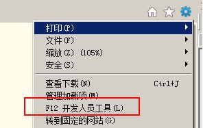 炉石传说盒子2022最新下载