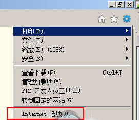 炉石传说盒子2022最新下载