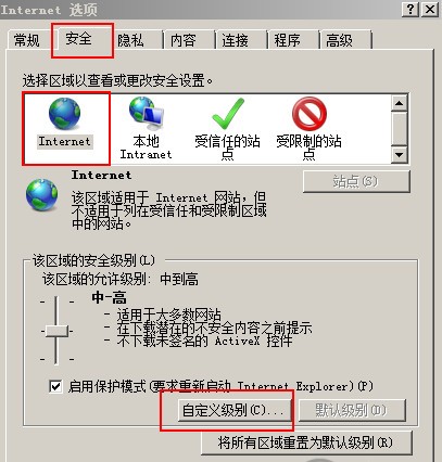 炉石传说盒子2022最新下载