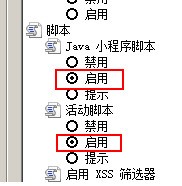 炉石传说盒子2022最新下载