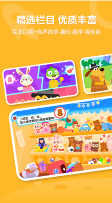 有道卡搭
