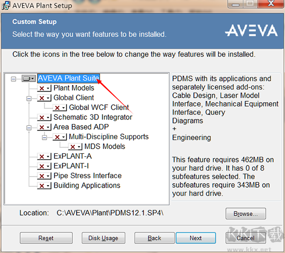 Aveva PDMS(3D工厂设计软件)