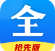 好看影视大全APP 抢先版v1.5.6