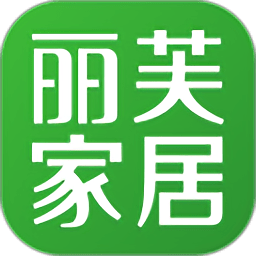 丽芙家居(优惠券免费领) 官方版v6.8.6