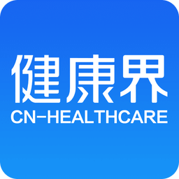 健康界APP v6.8.2安卓最新版