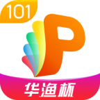 101教育PPT v3.0.1.3 免费破解版