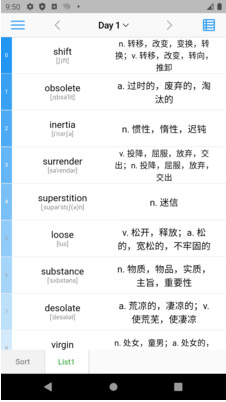 List背单词APP