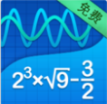 图形计算器Mathlab破解版