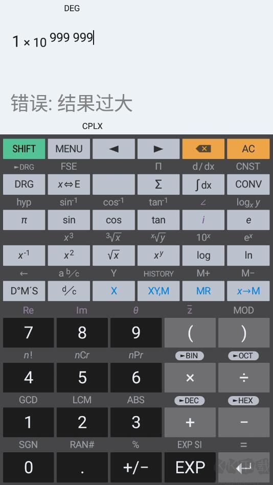 HiPER Calc Pro
