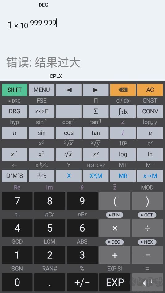 HiPER Calc Pro