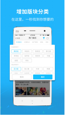 马鞍山OK论坛