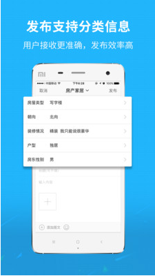 马鞍山OK论坛